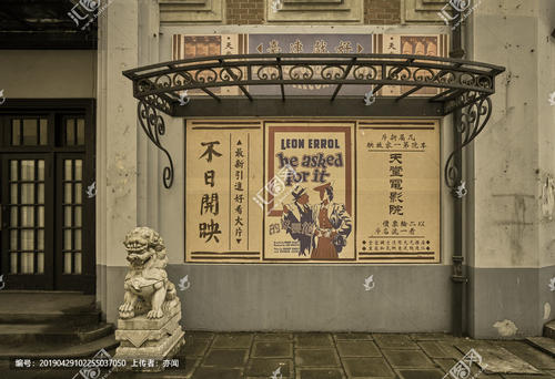 甲南女子大学 Certificate